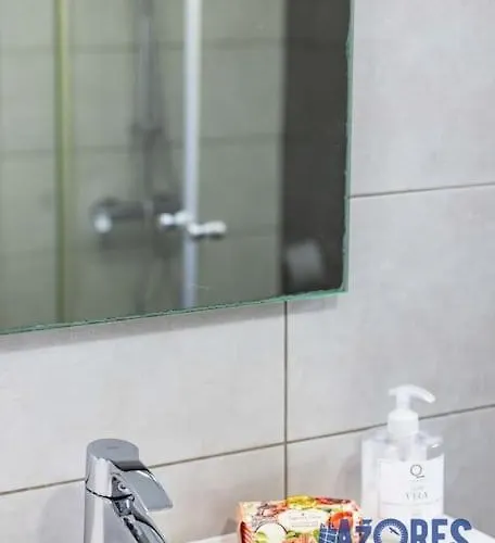 Holiday home Casa Do Jardim Santa Cruz da Graciosa